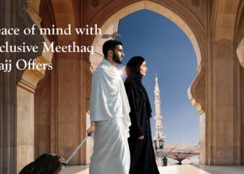 Meethaq Team Assists Pilgrims at Muscat International Airport and Al-Rub’ Al-Khali Boarder in Ibri