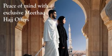 Meethaq Team Assists Pilgrims at Muscat International Airport and Al-Rub’ Al-Khali Boarder in Ibri