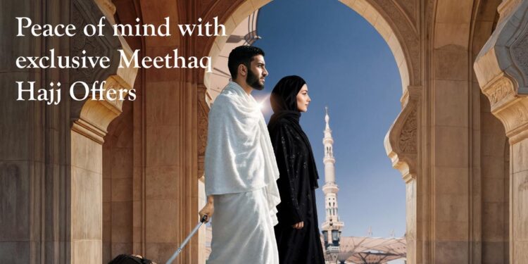 Meethaq Team Assists Pilgrims at Muscat International Airport and Al-Rub’ Al-Khali Boarder in Ibri