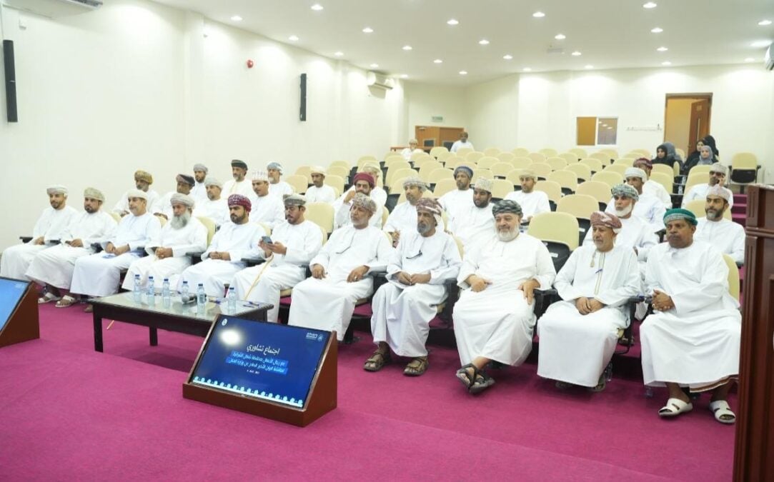 اجتماع موسّع مع رجال الأعمال وأصحاب وصاحبات المؤسسات الصغيرة والمتوسطة بشمال الشرقية 2 858326f1 ecff 43e3 a888 704bd366bf7f
