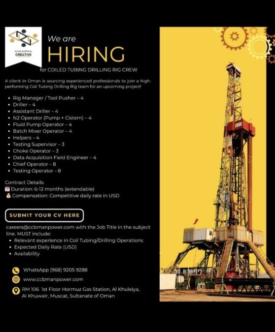 شركة السلاسل الإبداعية للأعمال تعلن وظائف شاغرة 2 95f88475 7374 444b b593 06cc132318e3 1
