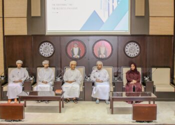 بورصة مسقط تستعرض سوق الشركات الواعدة وبرنامج الحوافز