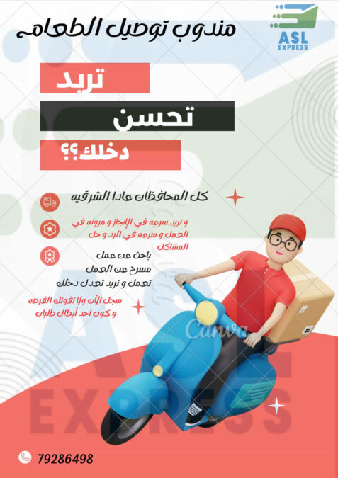 EF859109 5EDB 4CF1 B08A 4FA3955B9172