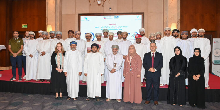 الصحة تطلق مشروع الترصد القائم على الحدث وبرنامج التمكين في الصحة العامة