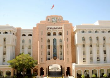 7.5 مليون ريال عُماني إجمالي قيمة أذون الخزانة الحكومية المخصصة هذا الأسبوع