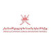 وزارة التجارة والصناعة وترويج الاستثمار تعلن وظائف شاغرة