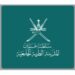 المدينة الطبية الجامعية تعلن وظائف شاغرة