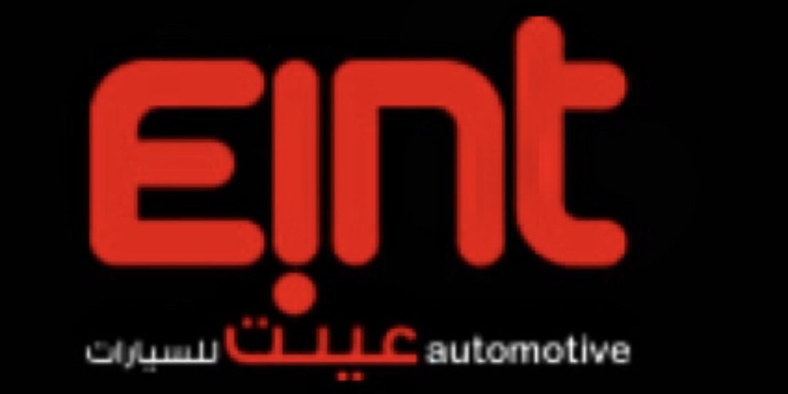 مركز تاول للسيارات يعلن وظائف شاغرة 1 مركز تاول للسيارات يعلن وظائف شاغرة