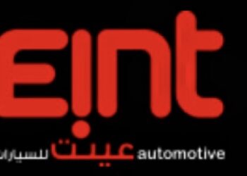 مركز تاول للسيارات يعلن وظائف شاغرة