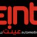 مركز تاول للسيارات يعلن وظائف شاغرة 10 مركز تاول للسيارات يعلن وظائف شاغرة