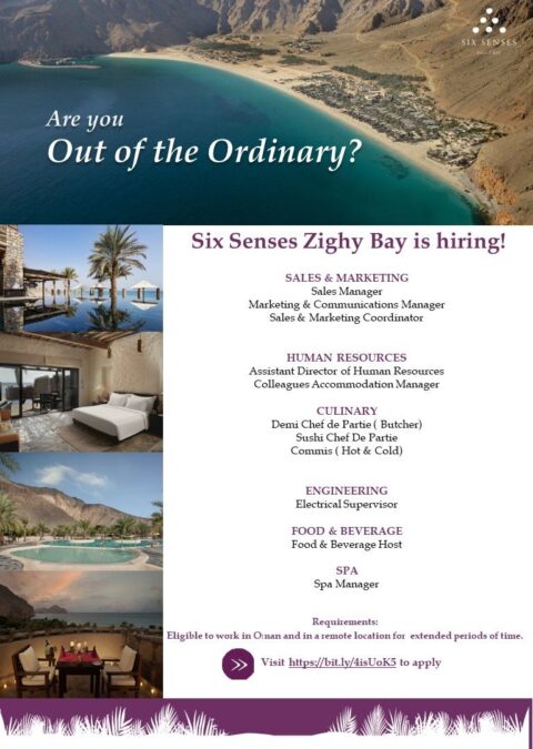 فندق الحواس الستة يعلن وظائف شاغرة 2 IMG 7220