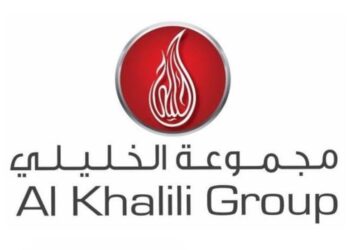 مجموعة الخليلي تعلن وظيفة شاغرة
