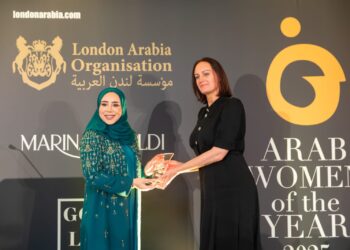 سُموّ السّيدة ميّان تحصل على جائزة المرأة العربية لعام 2025م