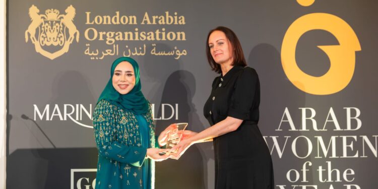 سُموّ السّيدة ميّان تحصل على جائزة المرأة العربية لعام 2025م