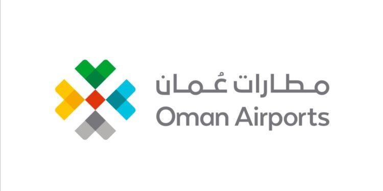 مطارات عمان تعلن فرصة تدريبية