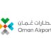 مطارات عمان تعلن وظائف شاغرة 10 مطارات عمان تعلن فرصة تدريبية