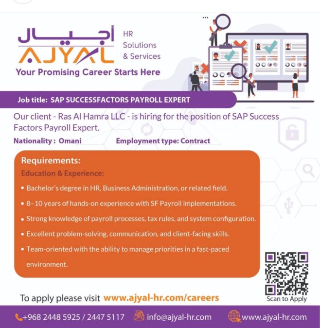 شركة أجيال لحلول الموارد البشرية تعلن وظائف شاغرة 2 IMG 7320