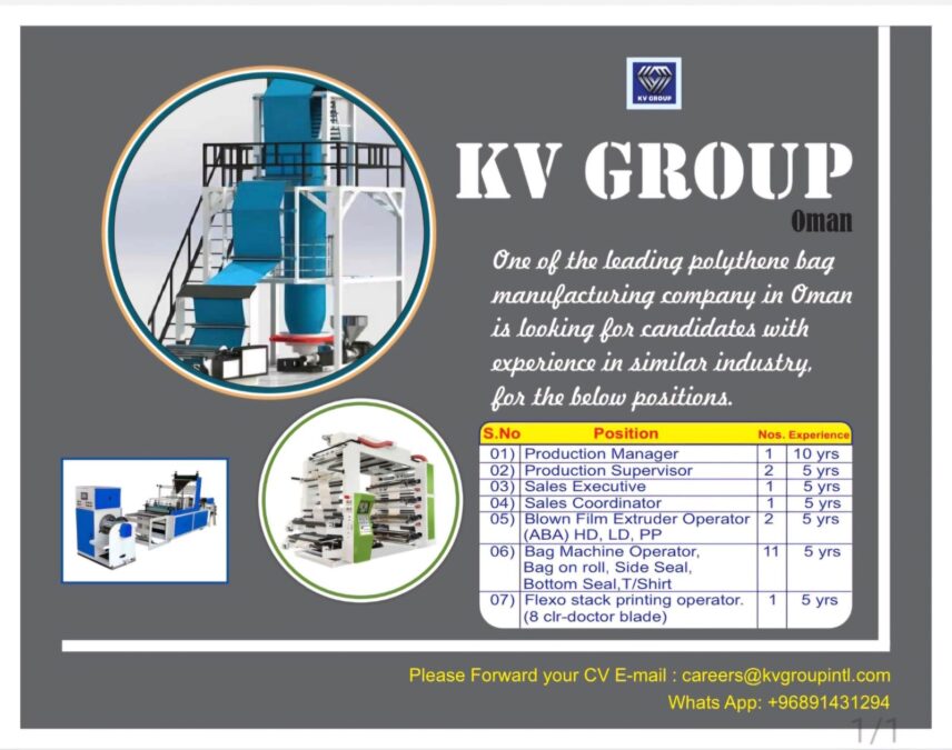 مجموعة KV العالمية تعلن وظائف شاغرة 2 IMG 7327