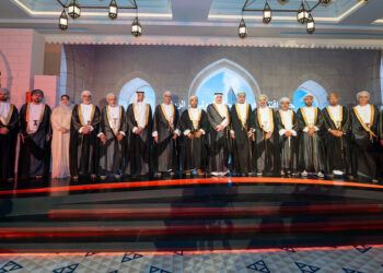 بنك صحار الدولي يفتتح فرعًا جديدًا بالسعودية