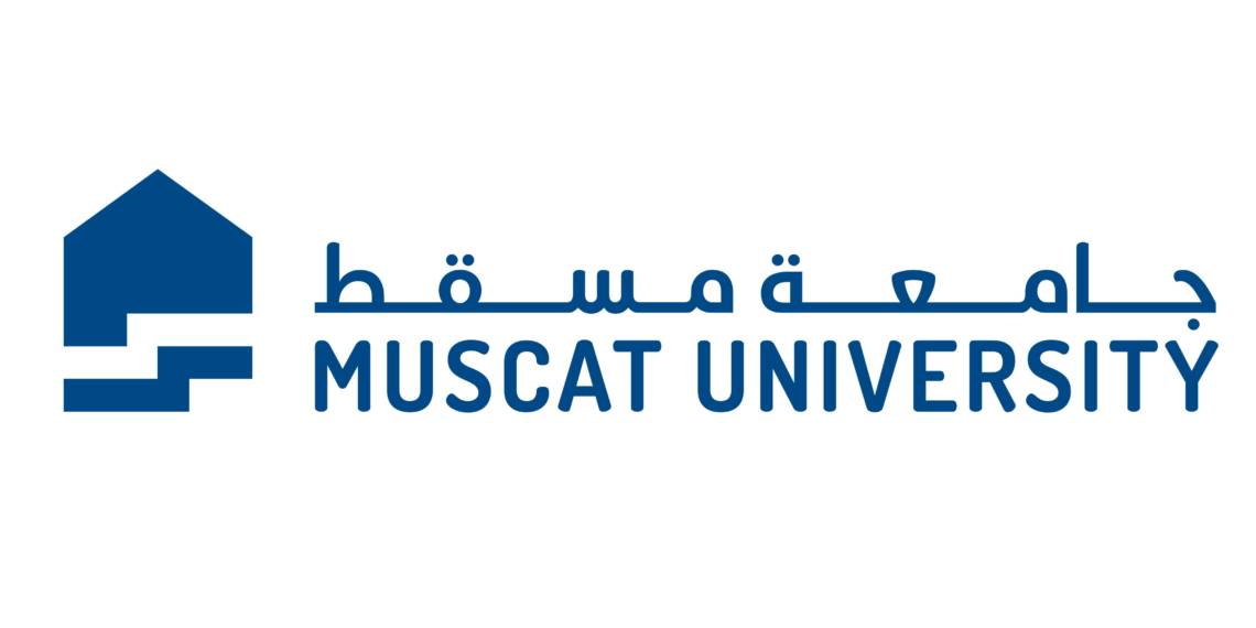 جامعة مسقط تعلن وظيفة شاغرة