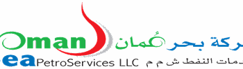شركة بحر عمان لخدمات النفط تعلن وظيفة شاغرة