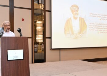 مركزُ التواصل الحكومي ينظم لقاءه الـ 28