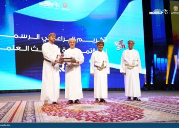 جامعةُ السُّلطان قابوس تُعلن عن البحوث الفائزة بالمنحة السّامية للمشروعات البحثية الاستراتيجية