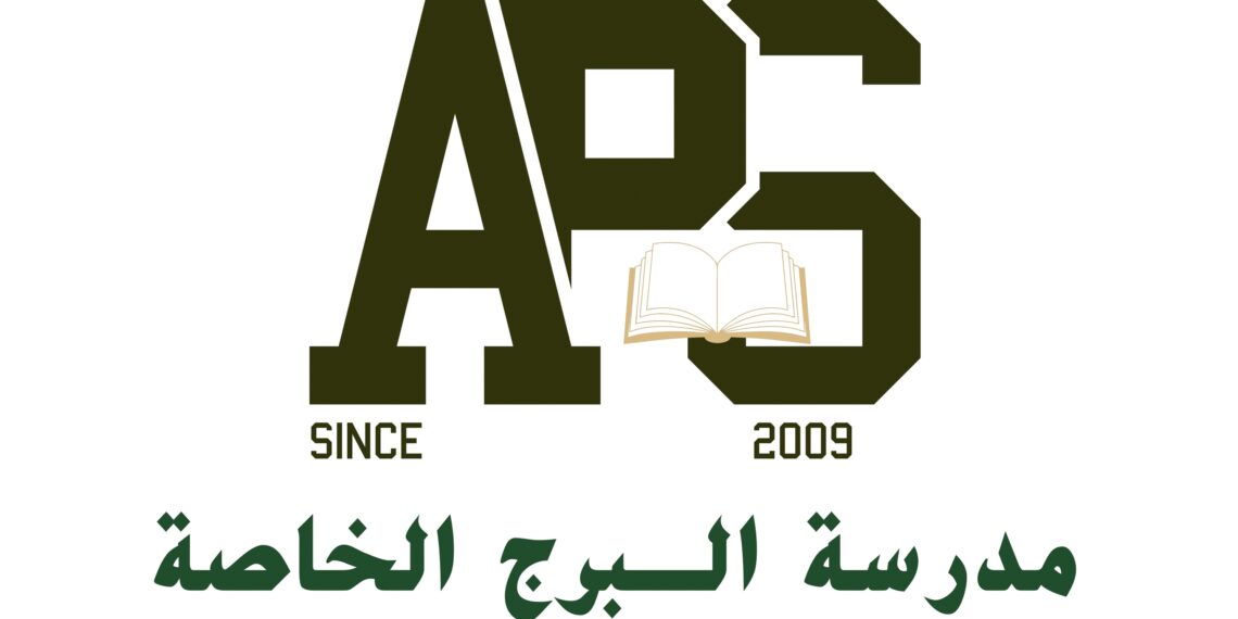 مدرسة البرج الخاصة في العذيبة تعلن وظائف شاغرة 1 مدرسة البرج الخاصة في العذيبة تعلن وظائف شاغرة