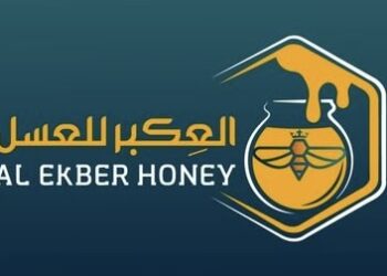 شركة العكبر للعسل العماني تعلن وظيفة شاغرة