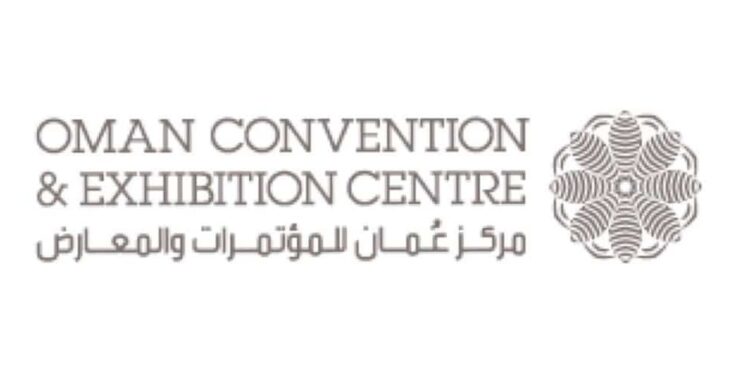 مركز عمان للمؤتمرات والمعارض يعلن وظيفة شاغرة