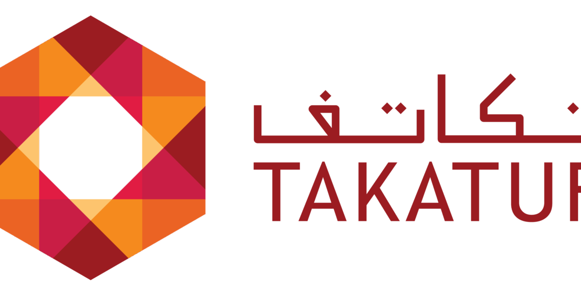 شركة تكاتف تعلن وظيفة شاغرة