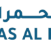 شركة رأس الحمراء تعلن وظيفة شاغرة