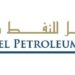 شركة دليل للنفط تعلن برنامج “مثابرة” للتدريب الصيفي