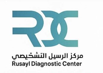 مركز الرسيل التشخيصي يعلن وظيفة شاغرة