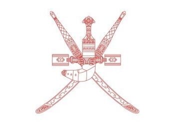 مكتب والي بهلاء يعلن وظائف شاغرة