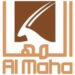 شركة المها للسيراميك والبورسلين تعلن وظائف شاغرة