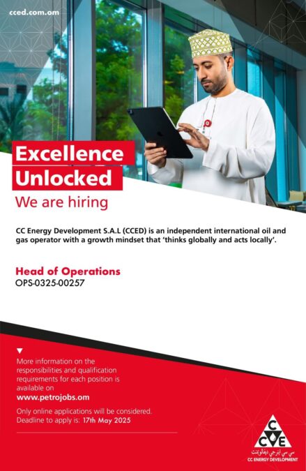 شركة سي سي اينرجي ديفالوبمنت تعلن وظيفة شاغرة 2 IMG 7742
