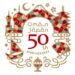 سفارة اليابان في مسقط تعلن وظائف شاغرة 10 سفارة اليابان في مسقط تعلن وظائف شاغرة