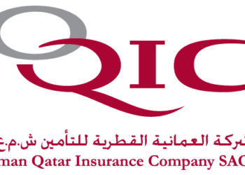 الشركة العمانية القطرية للتأمين تعلن وظيفة شاغرة