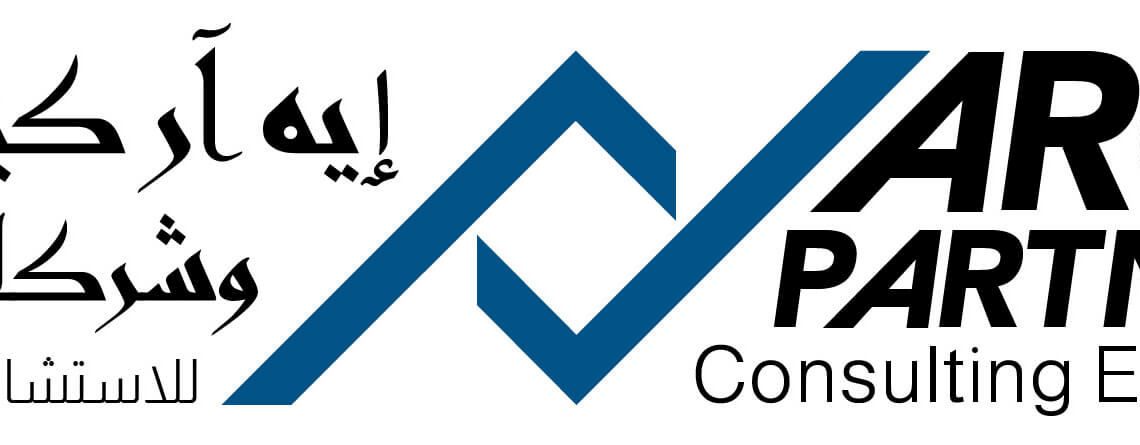 شركة إيه آركيو وشركاه للإستشارات الهندسية تعلن وظائف شاغرة