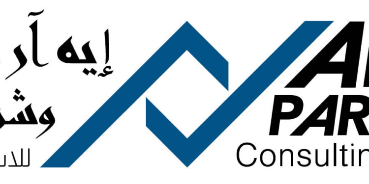 شركة إيه آركيو وشركاه للإستشارات الهندسية تعلن وظائف شاغرة