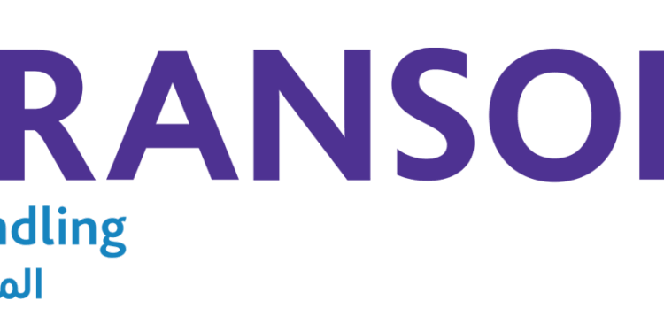 شركة ترانزم المناولة تعلن وظيفة شاغرة