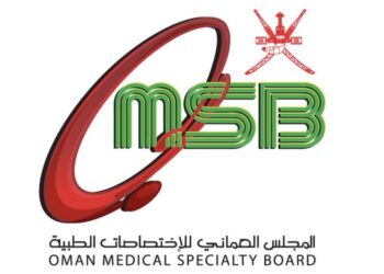 المجلس العُماني للإختصاصات الطبية يعلن فتح باب التسجيل للأطباء العمانيين للالتحاق بالبرنامج التأسيسي العام “دفعة سبتمبر 2025م”