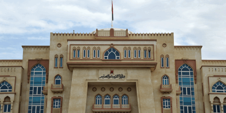 تدشين مشروع رقمنة المناهج الدراسية للصفوف (1-12)