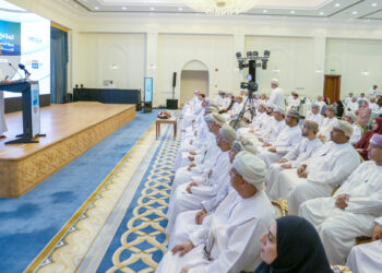 استعراضُ الملامح العامة لخطة التنمية الخمسية الحادية عشرة (2026-2030)