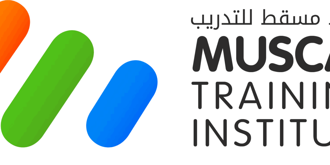 معهد مسقط للتدريب تعلن فرصة تدريبية