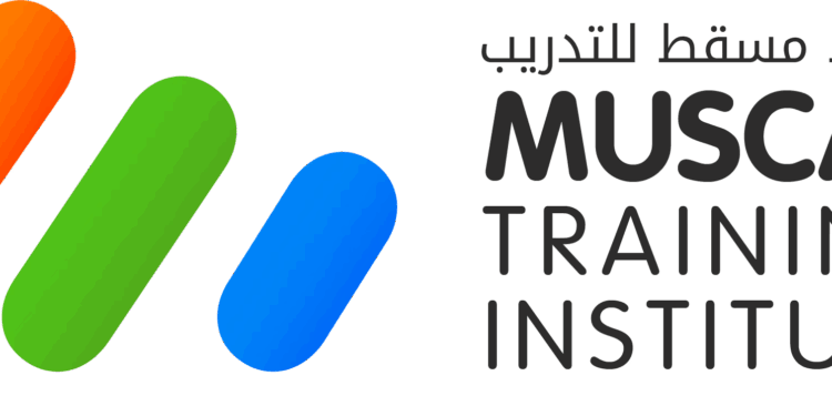معهد مسقط للتدريب تعلن فرصة تدريبية