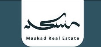شركة مسكد العقارية تعلن وظيفة شاغرة