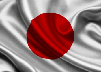 ‏⁧‫إعلان‬⁩ عن توفر منح دراسية مقدمة من الحكومة اليابانية