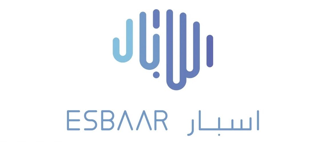 شركة إسبار تعلن برنامج التدريب الصيفي